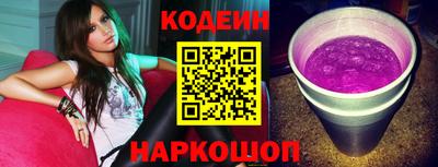 мефедрон VHQ Нягань