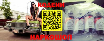 стаф Обнинск