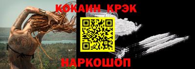 мефедрон VHQ Нягань
