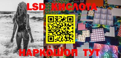 мефедрон VHQ Нягань