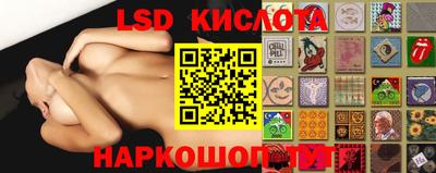 меф VHQ Обь