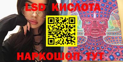 мефедрон VHQ Нягань