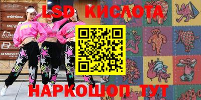 мефедрон VHQ Нягань