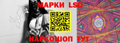 мефедрон VHQ Нягань