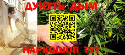 мефедрон VHQ Нягань