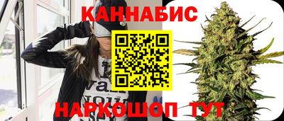 мефедрон VHQ Нягань