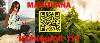 стаф Обнинск