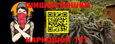 мефедрон VHQ Нягань