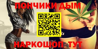 стаф Обнинск