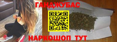 меф VHQ Обь