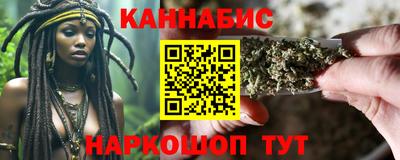 мефедрон VHQ Нягань