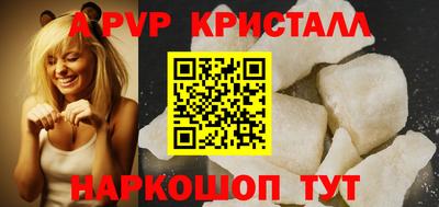 мефедрон VHQ Нягань