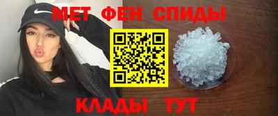 мефедрон VHQ Нягань