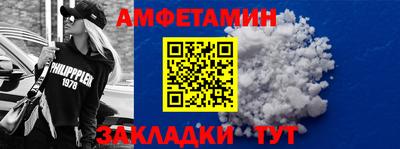 стаф Обнинск