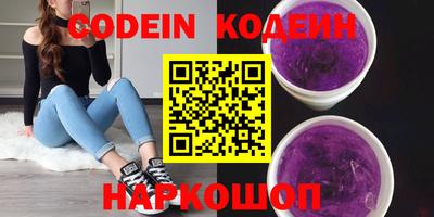 мефедрон VHQ Нягань