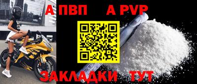 мефедрон VHQ Нягань