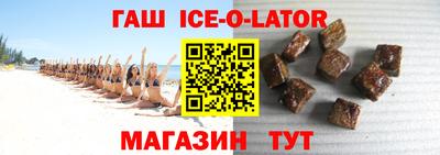 стаф Обнинск