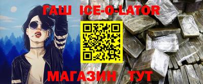 меф VHQ Обь
