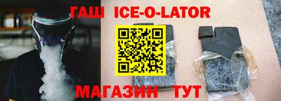 меф VHQ Обь