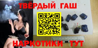 стаф Обнинск