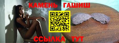 меф VHQ Обь